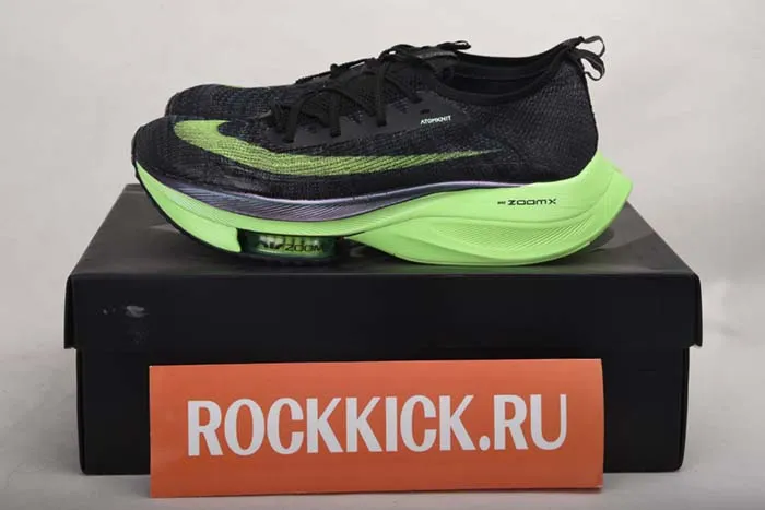 AIR ZOOM ALPHAFLY NEXT CI9925-400