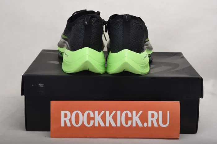 AIR ZOOM ALPHAFLY NEXT CI9925-400