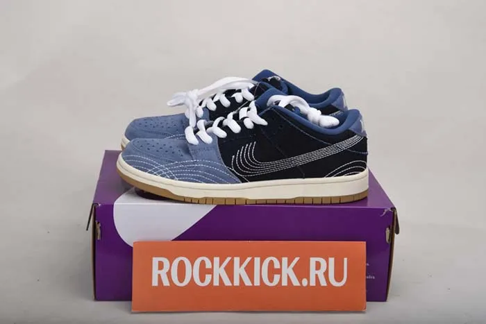 NIKE DUNK LOW CV0316-400