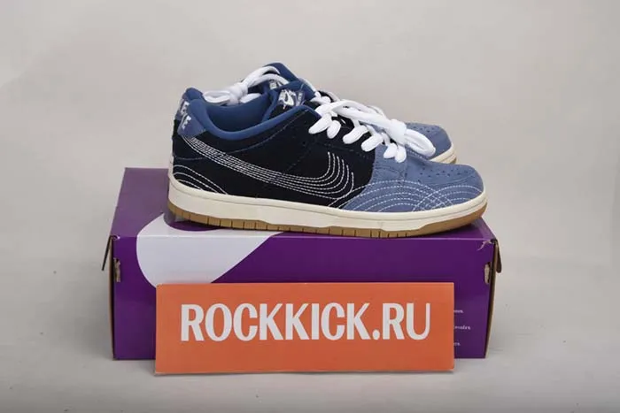 NIKE DUNK LOW CV0316-400