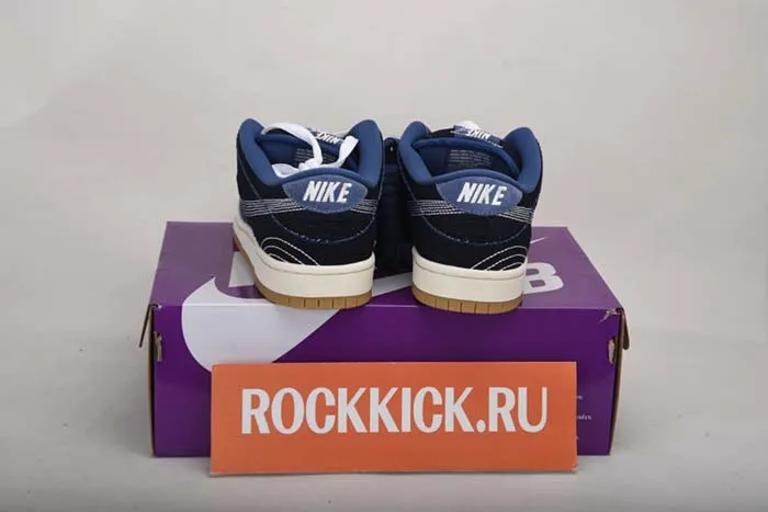 NIKE DUNK LOW CV0316-400