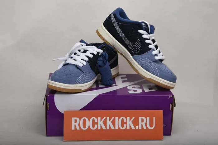 NIKE DUNK LOW CV0316-400