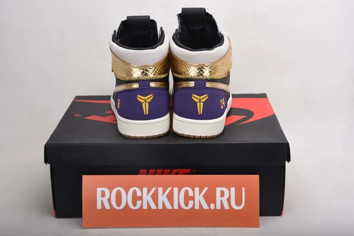 AIR JORDAN 1 HIGH TOP 555088-171