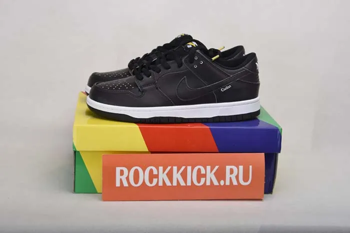 Civilist X Nike SB Dunk low Pro QS
