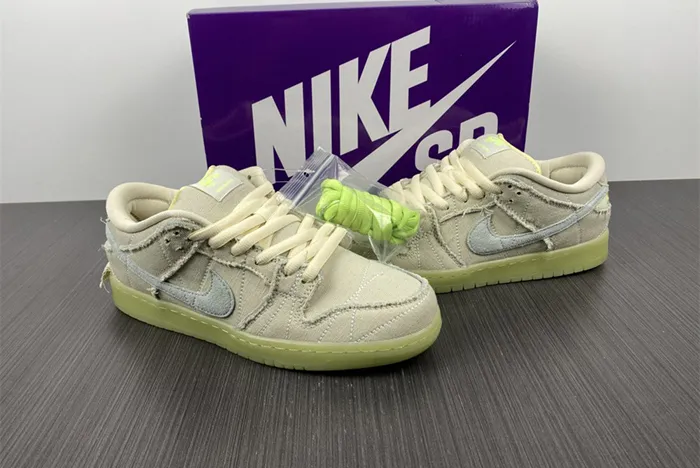 Nike SB Dunk Low Mummy DM0774-111