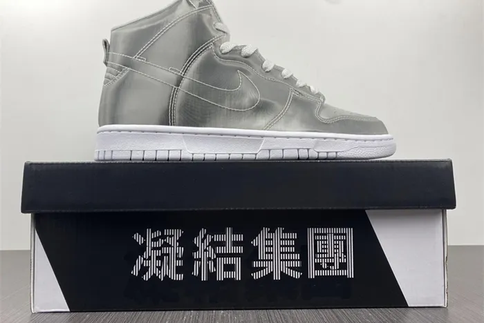 Clot x Nike Dunk High Metallic Silver DH4444 900