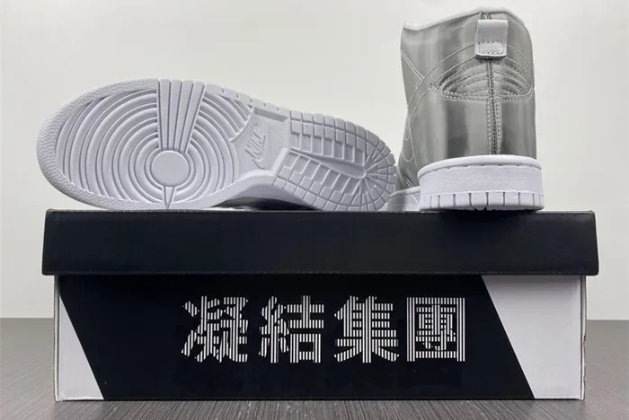 Clot x Nike Dunk High Metallic Silver DH4444 900