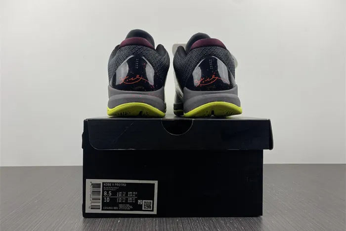 NBA 2K20 x Nike Kobe 5 Protro Chaos CD4991-001