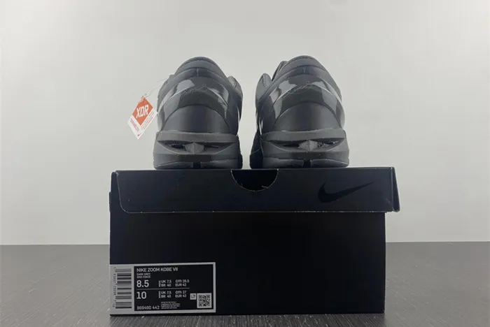 Nike Zoom Kobe 7 FTB 869460 442