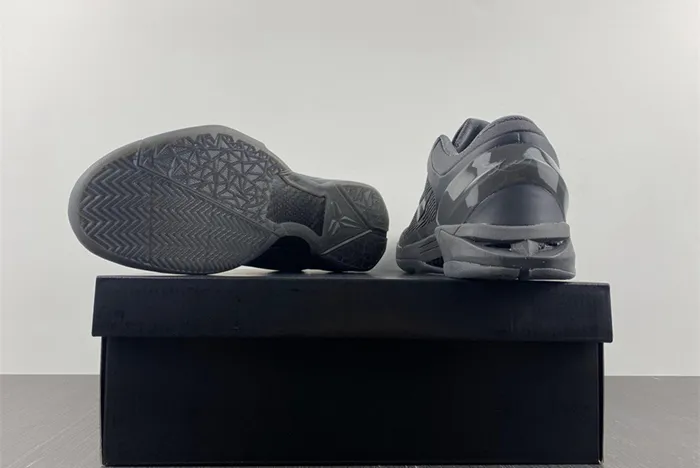 Nike Zoom Kobe 7 FTB 869460 442