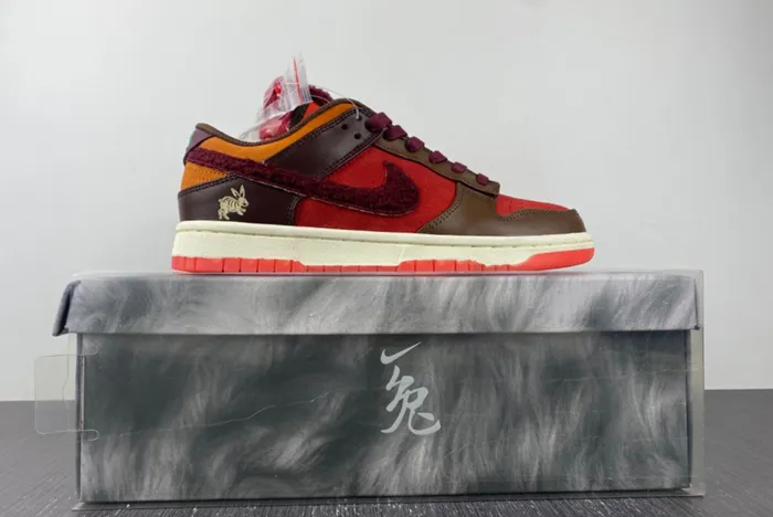 Nike Dunk Low Year Of The Rabbit Orange Brown FD4203-661