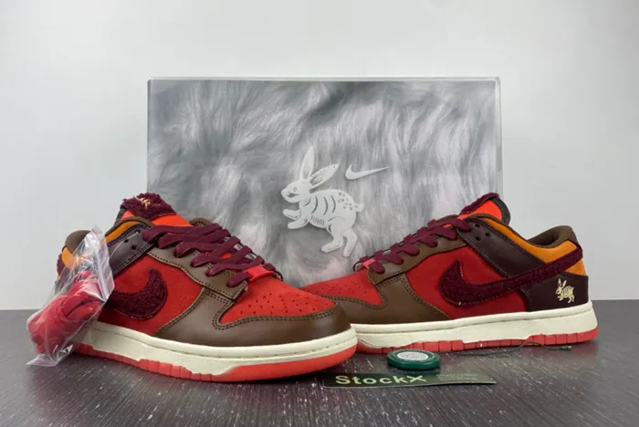 Nike Dunk Low Year Of The Rabbit Orange Brown FD4203-661
