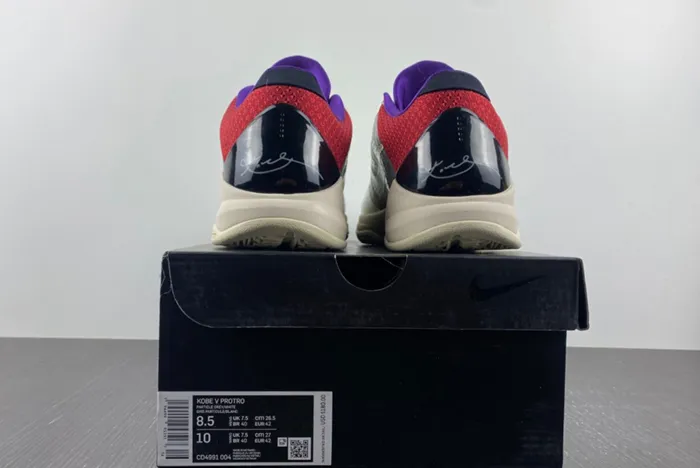 Ko.be 5 PJ Tuker PE ZK5 kob CD4991-004