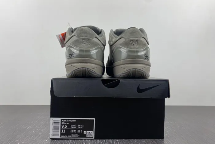Nike Zoom Kobe 4 FTB Dust 869450-005