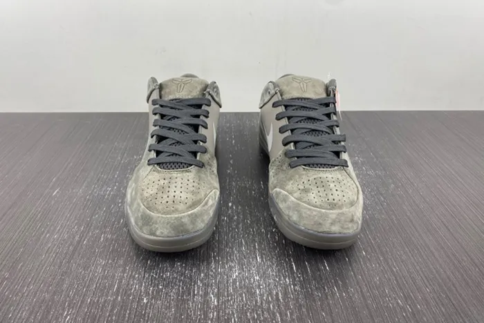 Nike Zoom Kobe 4 FTB Dust 869450-005