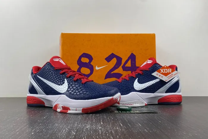 NIKE Zoom Kobe 429659-003