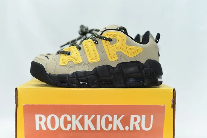 AMBUSH x Nike Air More Uptempo Low Limestone FB1299-200