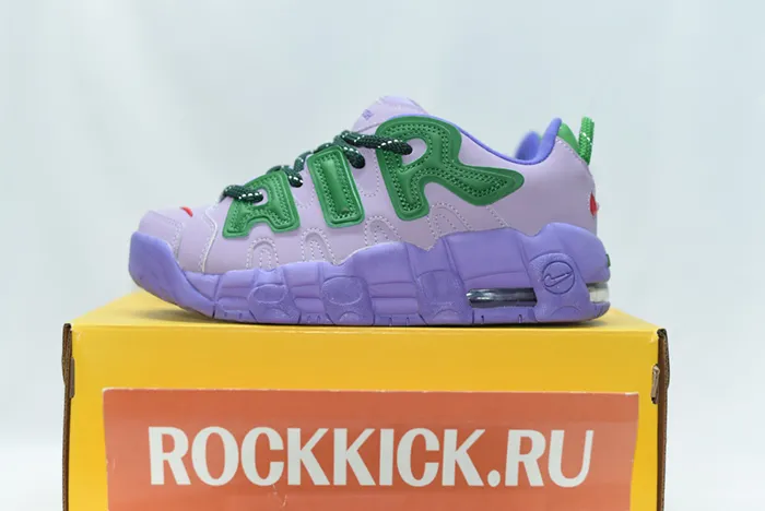 Detailed Look at the AMBUSH x Nike Air More Uptempo Low Lilac FB1299-500