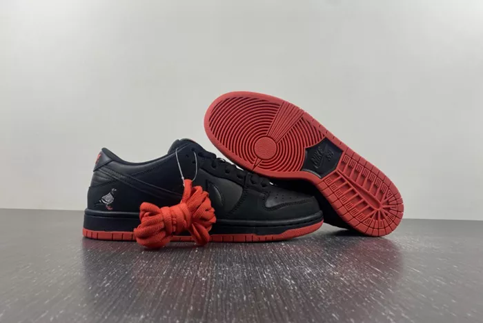 Nike Dunk SB Low TRD QS Pigeon 883232-008