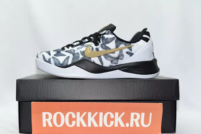 Nike Kobe 8 Protro Mambacita GiGi R.I.P FV6325-100