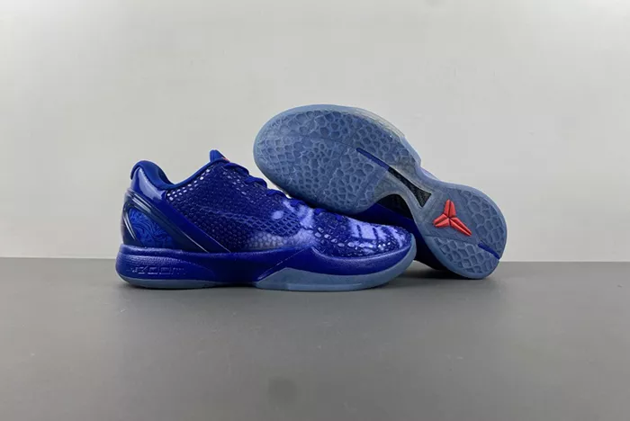 NIKE ZOOM KOBE 6 “DARK KNIGHT” 448693-400